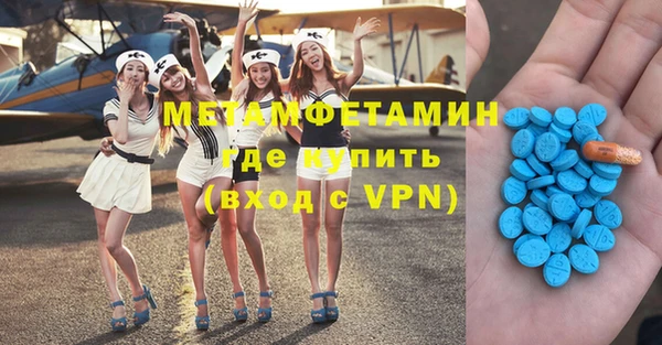 кокаин колумбия Бронницы