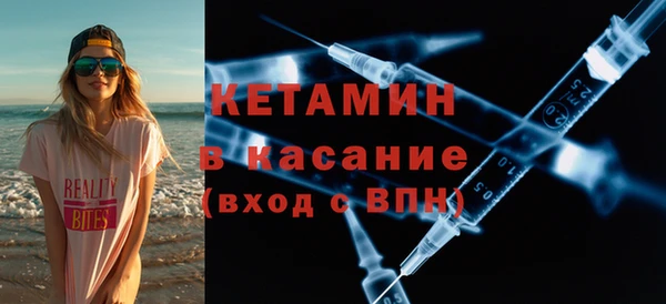 эйфоретик Верея