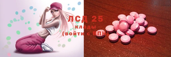 гашишное масло Верхний Тагил