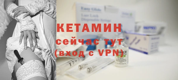 гашишное масло Верхний Тагил