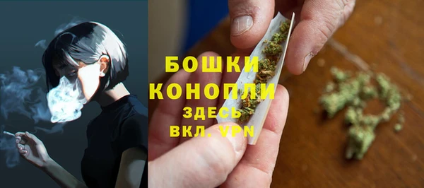 альфа пвп VHQ Верхнеуральск