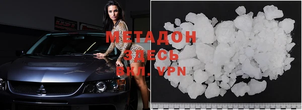 гашишное масло Верхний Тагил