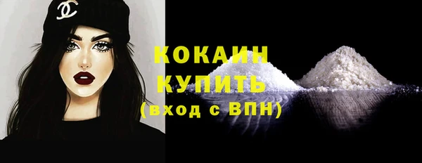 эйфоретик Верея