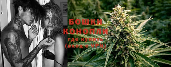 твердый Бугульма