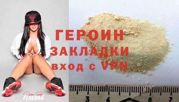 гашишное масло Верхний Тагил