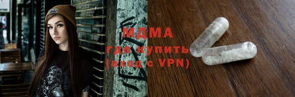 гашишное масло Верхний Тагил