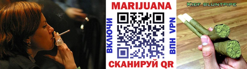 ОМГ ОМГ ССЫЛКА Клинцы Марихуана Amnesia